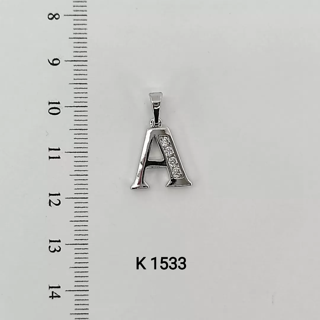K 1533